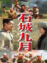 福利一区二区三区四区