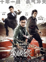 日本尹人综合香蕉在线观看