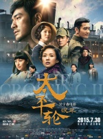 亚洲精品高清视频在线观看