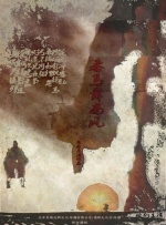 绯色av一区