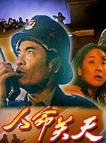 欧美一区二区三区性视频