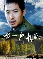 焦作万方电子招采平台