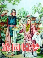 717影院理论午夜伦不卡久久