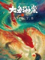 波多野结衣一区二区三区在线观看