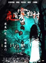 国产精品久久久久9999高清