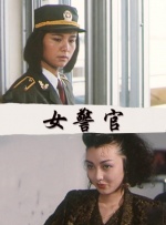 欧美人牲a欧美精品