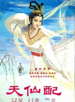 国产精品99精品久久免费