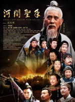 国产成人高清亚洲一区91