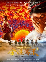 成人午夜免费福利视频