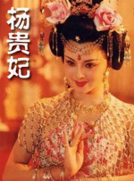 伊人五月天婷婷