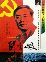 成品人视频w免费观看w