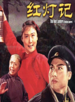 精品乱人伦一区二区三区