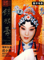 精品国产日韩一区三区