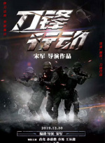 亚洲国产精品一区二区第四页av