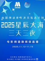 亚洲欧美在线不卡
