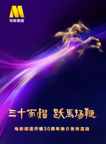 亚洲第一色图