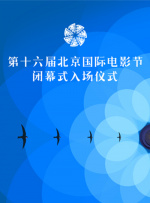 顾少的隐婚罪妻电视剧免费