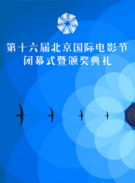 国产性大片