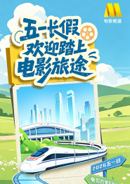 国产亚洲精品综合一区91
