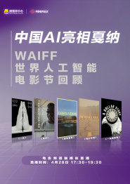 超污视频在线看