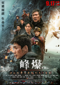 宅男噜噜噜66国产日韩在线观看