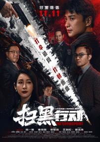 你懂的在线电影