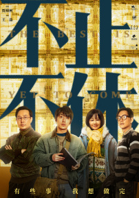 羞羞答答视频