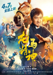 1769国内精品视频在线观看