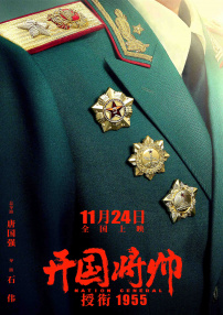 粉色视频苏州
