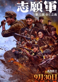 福利午夜视频