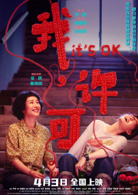爱爱爱的视频在线观看网站