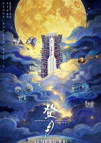 欧美亚洲一级二级
