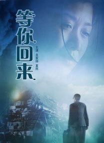 色在线播放