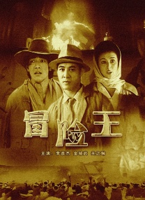 国产天堂在线观看