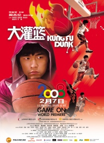 国产精品66