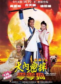 亚洲欧美另类小说视频