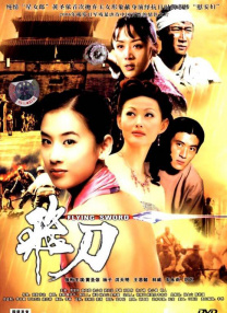 97久久国产亚洲精品超碰热