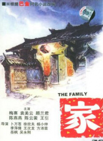 开机启动慢