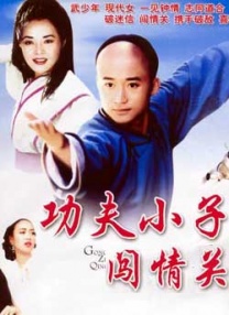 欧美人拘一级毛片