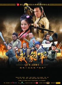 亚洲第一区中文字幕
