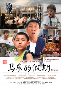扒下小裙子小内打屁股