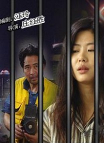 欧美一区二区三区在线播放