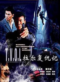颐和园床戏裸戏视频