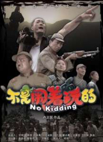 青春草在线视频免费
