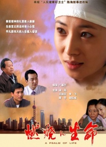福利在线免费视频