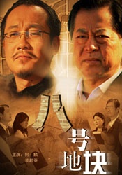 久久综合九九