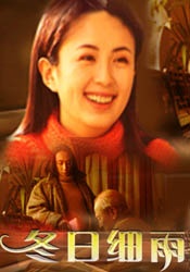 伤心酒吧7