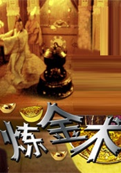 丁香花电影完整版观看