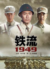免费在线观看黄色大片