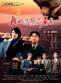 女朋友（跟踪）